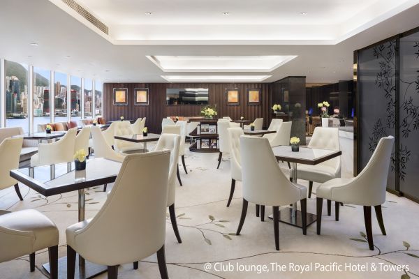 Royal Pacific Hotel and Towers (Hongkong)